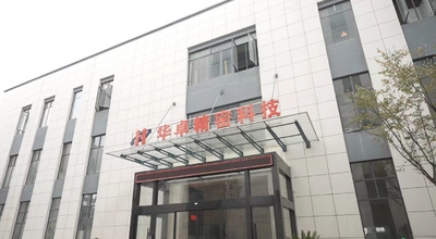 Suzhou Huazhuo automation equipment Co., Ltd Profil firmy
