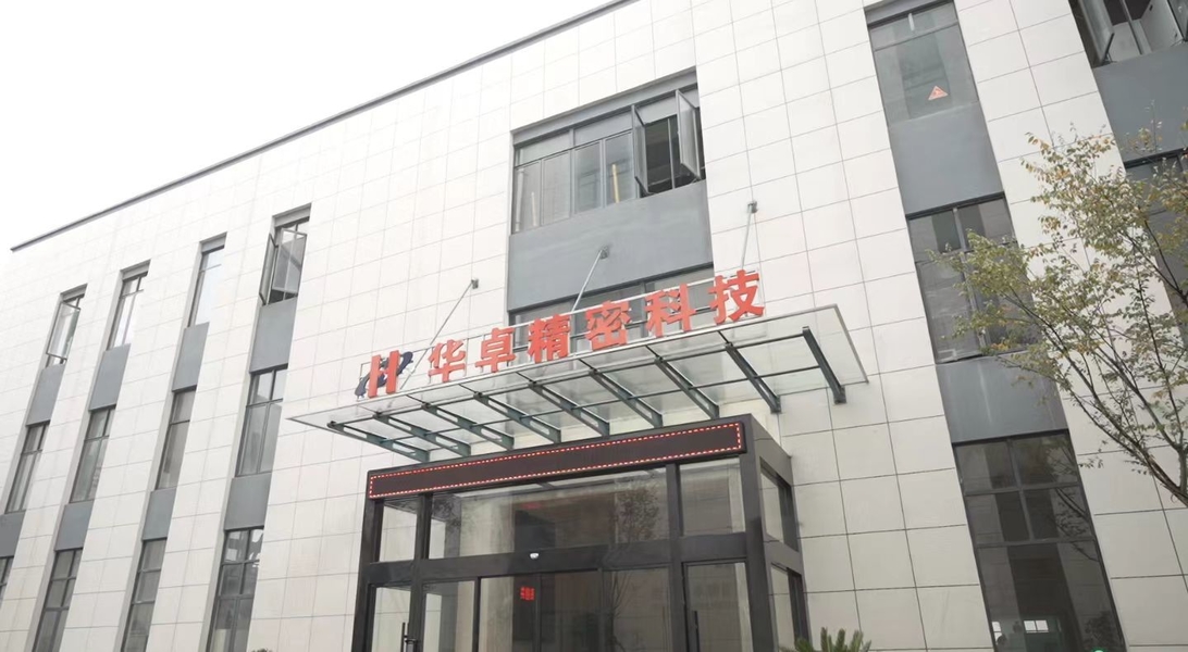 Chiny Suzhou Huazhuo automation equipment Co., Ltd profil firmy