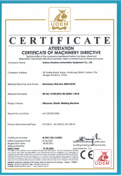 Chiny Suzhou Huazhuo automation equipment Co., Ltd Certyfikaty