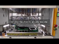 Rozszyfrowanie linii produkcyjnej spawania z tworzyw sztucznych do wnętrz samochodów